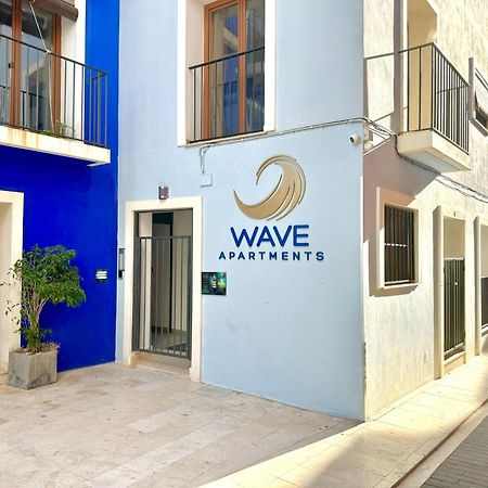 Wave Apartments فيياخويوسا المظهر الخارجي الصورة