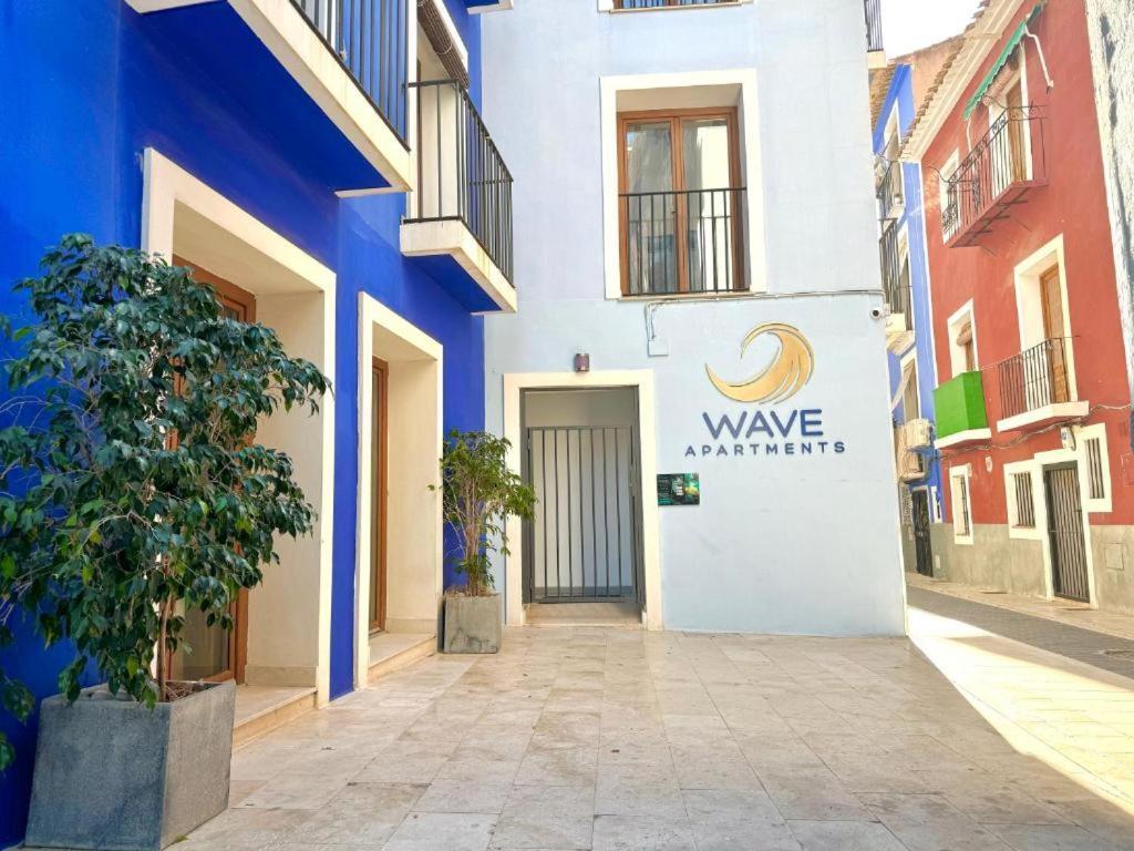 Wave Apartments فيياخويوسا المظهر الخارجي الصورة